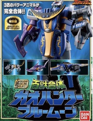 預訂7月 魂SHOP限定 SMP 百獸合體 牙吠獵人 藍月 SMP HYAKUJU GATTAI GAOHUNTER BLUE MOON 百獸 合體 牙吠 獵人 藍月