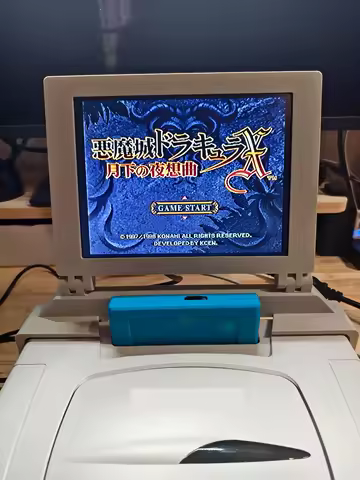 8 Inch SEGA Saturn Saroo SS Retro Arcade Game Console Portable Display Mini Monitor With Stereo For 