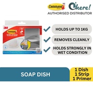 3M COMMAND SOAP DISH (WITH PRIMER) 1KG