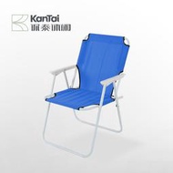 沙灘摺疊巴西矮腳椅休閒野營雨傘冰雹椅扶手椅卡通椅連體椅坐墊