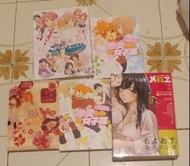 百合漫畫合集