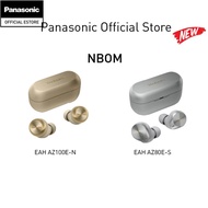 PANASONIC BUNDLE TECHNICS EAH-AZ100E-N + EAH-AZ80E-S