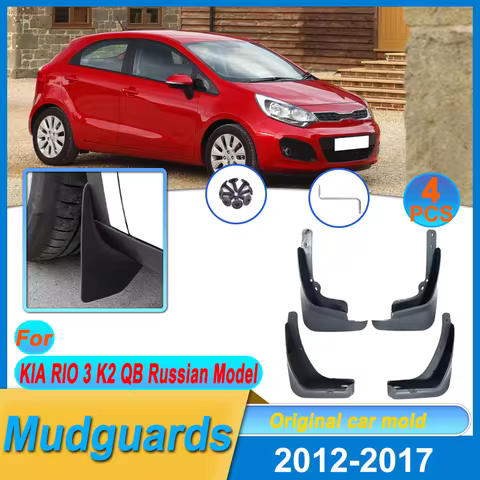 4x For KIA RIO 3 2012 2013 2014 2015 2016 2017 K2 QB Russian Model Mud Flaps Splash Guards Flap Mudg