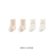 YIWBJ Children's Socks 5A Antibacterial Autumn Winter Thickened Warm Sairousi Non-Sensing Socks 2 Pa