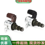 28400-P6H-003 28500-P6H-013 sesuai untuk injap solenoid anjakan transmisi Honda.