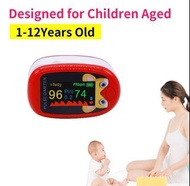 Fingertip Oxygen Monitor (Specialized for kids age 1-12yrs old)兒童專用脈衝式血氧機  , Pediatric SpO2 Blood Ox