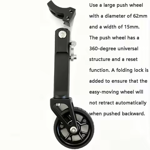 Suitable for DAHON folding bicycle three wheels D7 auxiliary easy wheel P8 push wheel S20 auxiliary 