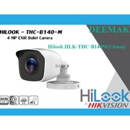 กล้องวงจรปิด Hilook รุ่น HLK-THC-B140M ความละเอียด 4MP(ไม่มี adapterแถม)  ห่อด้วย Bubble
