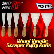 1" - 4" Wall Scrapper / Scraper Besi Paint Scrapper Putty Knife Wood Handle Burger Flipper Spatula