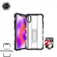 ITSkins Hybrid Stand for iPhone XS Max (6.5 inch)