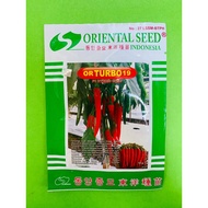 Terbaik!! Benih cabai besar hibrida f1 or TURBO 19 isi 10gr dari ORIENTAL SEED