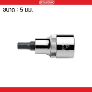 Cetaphil 6-Sided Screwdriver Socket 3/8" 5mm C18S-H05 German Standard