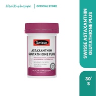 Swisse Astaxanthin Glutathione Plus | 30 Capsules
