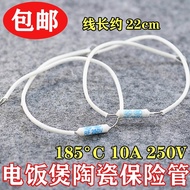 Rice Cooker Fuse 10A Rice Cooker Fuse 250V 10A 185 Thermal Fuse Extension