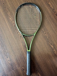 Wilson Blade v8 18x20