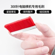 Computer Horizontal Machine Accessories 300 Needles Red Brush 65 * 33 Black Cut Layer White Wild Boa