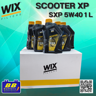 WIX SCOOTER XP 5W40 1L น้ำมันเครื่องสังเคราะห์แท้ 100% สำหรับสกู๊ตเตอร์และบิ๊กสกู๊ตเตอร์ 4 จังหวะ ยก