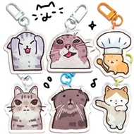 Cat Meme Keychains 4 | Funny Cute Gift Meme