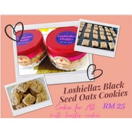 Loshiellaz Black Seed Oats Cookies