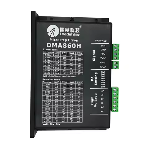 Leadshine DMA860H step driver DSP microstep driver AC18~80V DC24-80V 2 phase