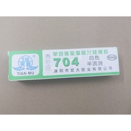 Silicol Sealant 704 100% Milky White Glue