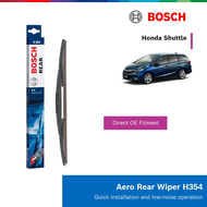 Bosch H354 Rear Car Wiper for Honda Shuttle