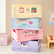 Desktop Storage Box Plastic Storage Box Dopamine Storage Basket