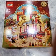 LEGO 80104 New Year Lion Dance