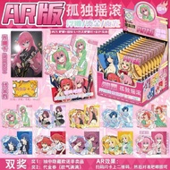 Bocchi the Rock Blind Box Badge Set | 75mm Holographic Metal Pins with Character Cards | Full Box of