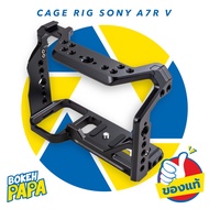 Cage Rig for Sony A7R V / A7 IV / A7S 3 / A1 / A9 II / A7RV / A7R 5 / A74 / A7R Mk.5 / A7R5 ( Camera Grip / กริป Lplate / Grip L-plate )( เคส กล้อง โซนี่ )
