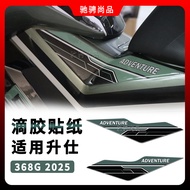 3D Resin Sticker Side Protection Scooter Platform Compatible with For Zontes 368 G 2025 Motorcycle 3