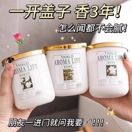 Gardenia Aromatherapy Household Bedroom Fragrance Toilet Deodorant Toilet Room Air Freshener Lasting