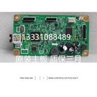 CANON CANON 3010 Motherboard CANON MF3010 Interface Board CANON MF3010 Power Board High Voltage Boar
