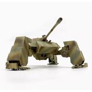 Collect UA72352 1/72 German E-75 Heavy Tank Mech Ausf.G Military Model Kit