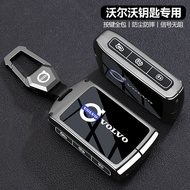 Volvo Zinc Alloy Car Key Cover Suitable for xc60/s90/s60/xc90/xc40/v40/em90