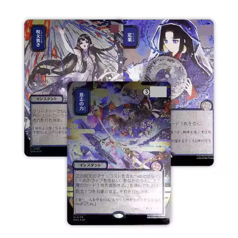SilverFoil JPN Deflecting Swat/Fierce Guardianship/Mana Vault/Jeweled Lotus TCG Proxy Cards Custom G