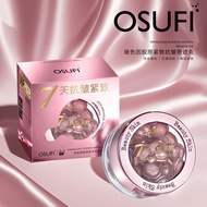 Oshofei Beauty Salon Collagen Moisturizing Moisturizing Skin Care Products Live 25.9.17