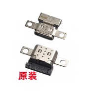 R9000P R9000X Y9000X 2020 2021 TYPE-C Charging Port Power Interface Power Head
