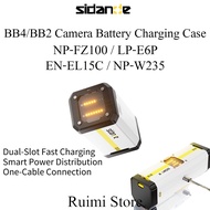 Sidande BB4/BB2 Battery Fast Charger Storage Case 2-in-1 Portable Charger & Travel For Sony A7M4 A7C