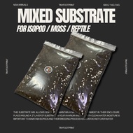 Isopods soil / Mixed substrate for Isopods / Terrarium / Reptile 🥥🐾