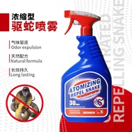 Snake Repellent Spray Snake Repellent Powder Snake Repellent Granules Snake Repellent Pills Long-Las