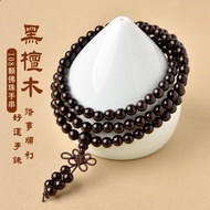 Sandalwood 108 Beads Bracelet 佛珠 108 顆珠子手串 天然黑檀木手链 多圈辟邪招财手链 男女圆珠子手串(8mm)