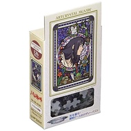 Art Crystal Jigsaw Howl's Moving Castle Howl's Room 126 Pieces (126-AC68)