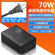 ชาร์จไฟเร็ว LDNIO 100W GaN USB-C ชาร์จหลายช่อง ชาร์จสำหรับเดินทาง ชาร์จสำหรับโน้ตบุ๊ก ชาร์จสำหรับแท็