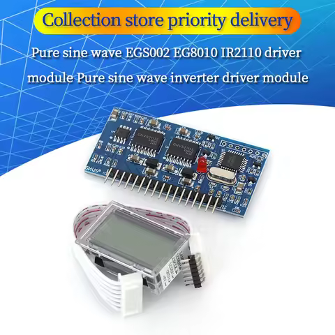 EGS002 Pure sine wave inverter driven Plate EG8010 + IR2110 driver Module