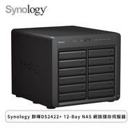 Synology 群暉DS2422+ 12-Bay NAS 網路儲存伺服器