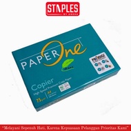 Paper One A4 75Gsm HVS Paper / A4 80Gsm HVS Paper / A4 Photocopy Paper