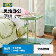 IKEA IKEA By York Takamori Table Computer Desk Bedside Table Notebook Stand Study Table