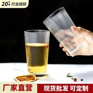 Ins Simple Vertical Glass Cup ins Style Straight Body Water Cup Japanese Simple Coffee Cup Household