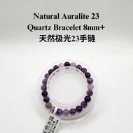 (SG Seller Ready Stocks) Natural Auralite 23 Quartz Bracelet 8mm+ 天然极光23水晶手链 8+毫米